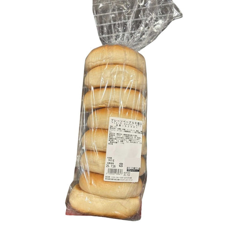 【※商品説明欄の確認が必須商品】プレーンベーグル - ナショナルマート通販